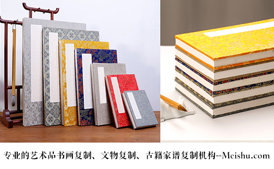 椒江-艺术品宣纸印刷复制服务，哪家公司的品质更优？