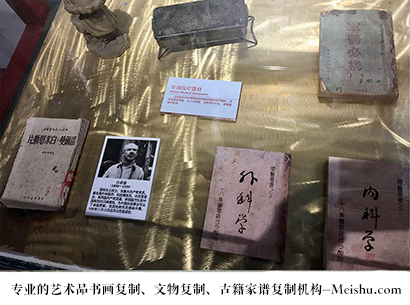 椒江-艺术商盟是一家知名的艺术品宣纸印刷复制公司